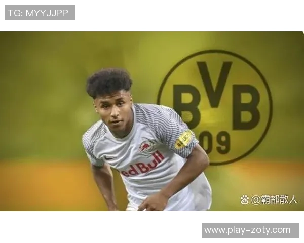 多特蒙德为阿德耶米开出年薪720万欧元的丰厚合同