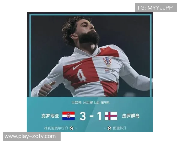 世界杯欧洲区晋级形势明朗法国已定挪威接近葡萄牙需继续争取资格