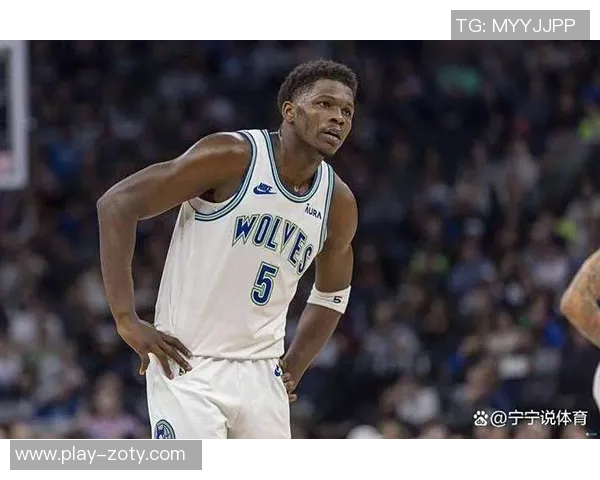 爱德华兹谈控卫角色适应强调减少失误与团队配合的重要性