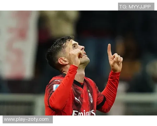 米兰时隔三年半再现意大利球员梅开二度的辉煌时刻上一个是托纳利