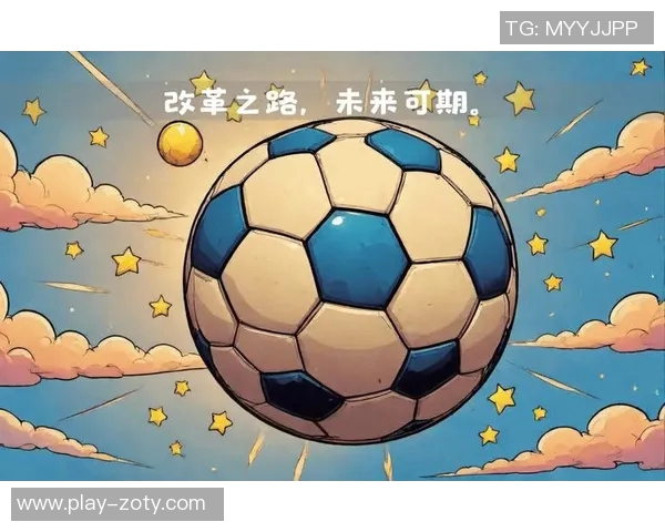 戴琳的足球旅程与中国足球的反思与未来发展之路