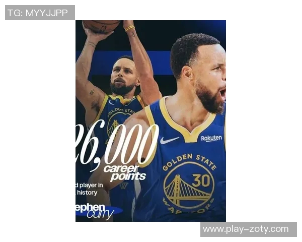 四人得分20展现团队篮球魅力库里期待继续打出精彩表现