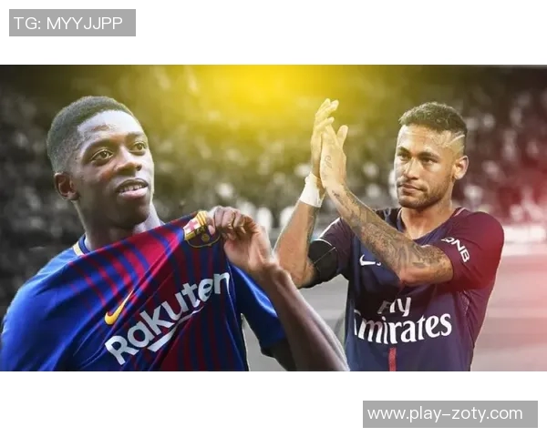 登贝莱伤愈复出在即球迷期待他重返赛场助力球队 登贝莱伤愈复出在即球迷期待他重返赛场助力球队