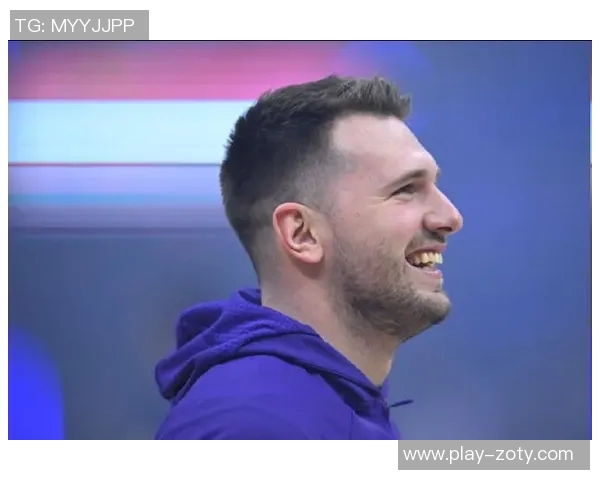 东契奇谈全明星假期身体状态良好期待放松心情